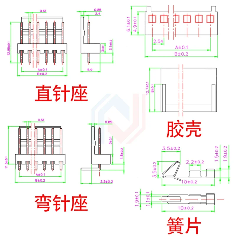 10 SetS/Lot KF2510 Kits Connector2.54mm Pitch 2/3/4/5/6/7/8/9/10P Bending/Straigh Pin Header+Housing+spring terminal