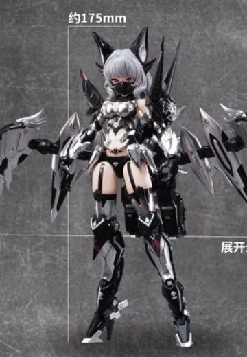 

In Stock 1/12 Endless Night Camilla Yoon Blood Rhyme National Creation Conference Model Anime Model Movable Doll