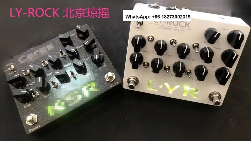 LYR 3-Channel Landing Front Single Block Effector