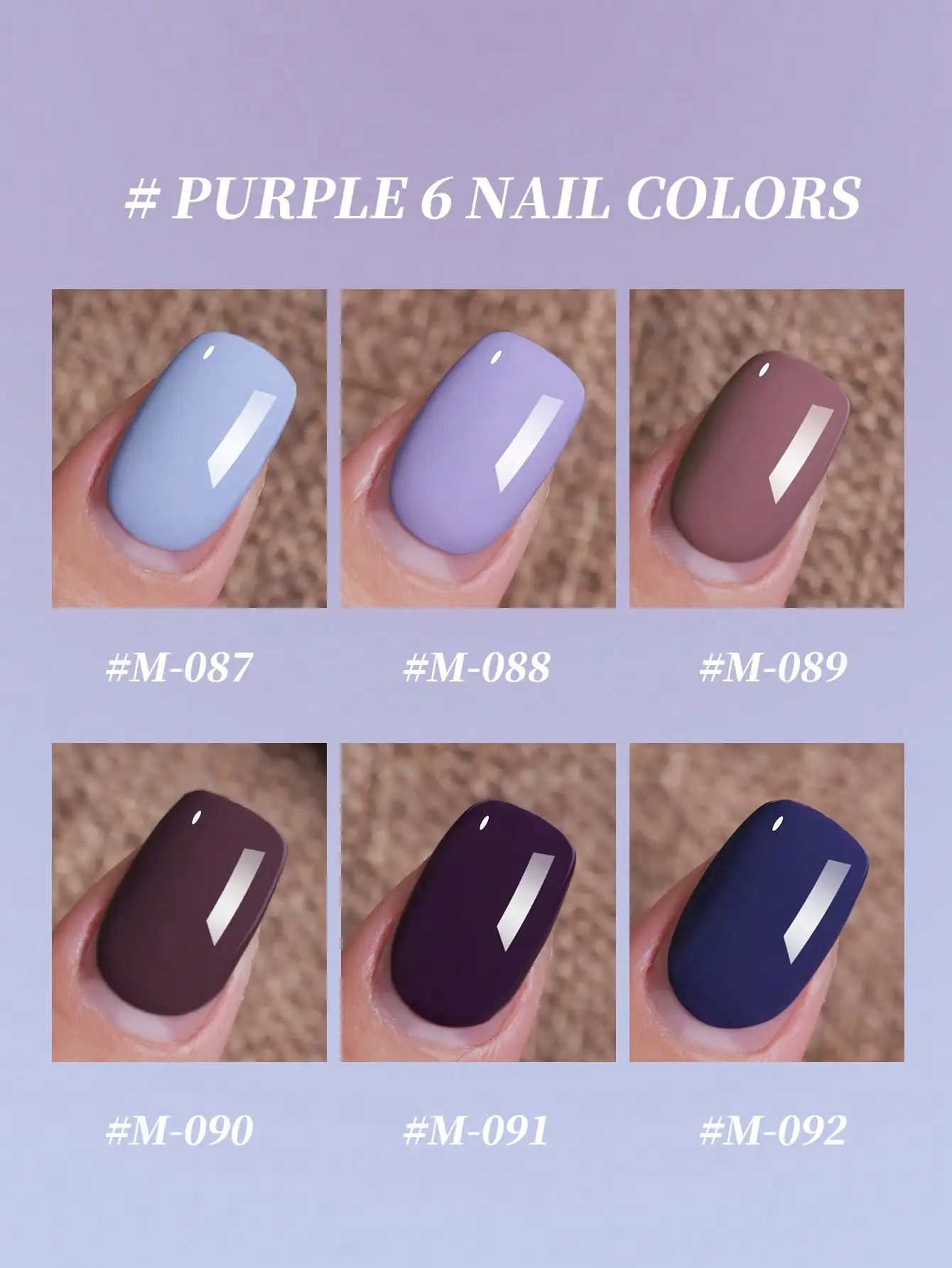 6 色 15 ミリリットルパープルジェルネイルポリッシュセット、UV LED 浸漬ネイルジェル、半永久、DIY サロン品質のネイルアートジェル春用