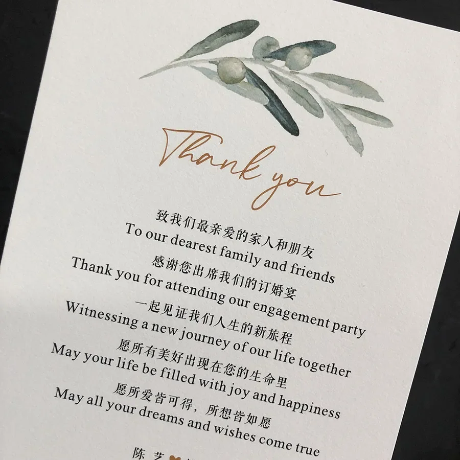 30pcs custom wedding couple photo watercolor printting thank you card decoration gift card with envolpe for guests