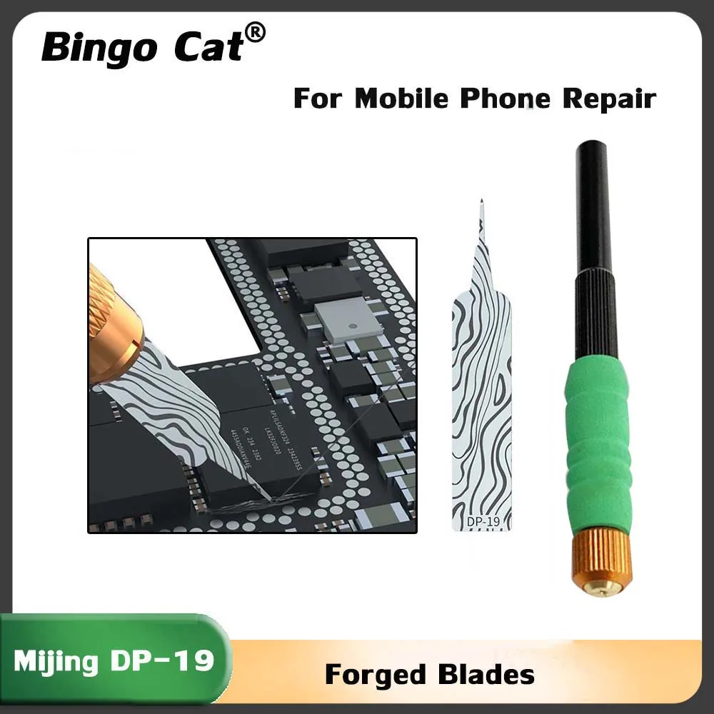 MIJING New Maintenance Blade DP-08 Screen Support Blade DP-18 No.11 Non magnetic Blade DP-19 Disassembly Remove Adhesive Repair