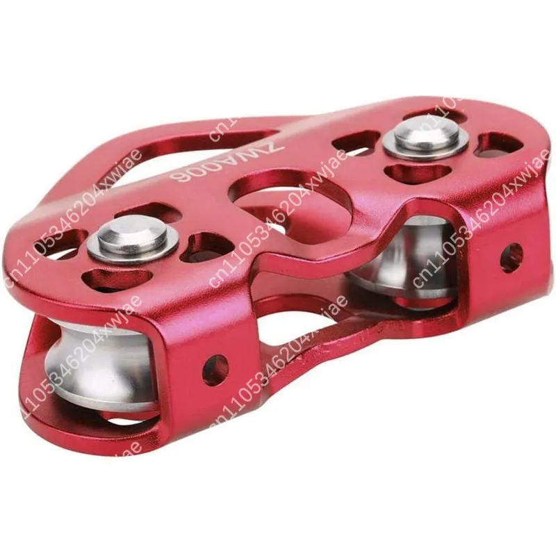 Heart-Shaped Double Pulley Block, Aluminium Climbing Pulley for Rescue, High-Altitude Hoisting & Mountaineering Equipment