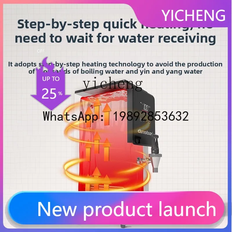 H2 steam boiling water machine Commercial steam engine Stepping milk tea shop Milk foam machine Electric water heater