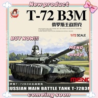 IN STOCK MENG Model 1/72 Russian T-72B3M Main Battle Tank 72-007 Assemble the model Kit PVC Model Kits Boy Gifts Toys