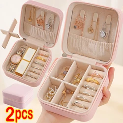 1/2pcs Jewelry Organizer Display Travel Jewelry Zipper Case Boxes Earrings Necklace Ring Portable Jewelry Box Leather Storage