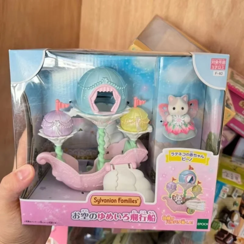 Originele Nieuwe Sylvanian Families Genting Elf City Day Dream Paradise Set Bloem Fantasy Ruimteschepen Decora Kinderen Verjaardagscadeautjes