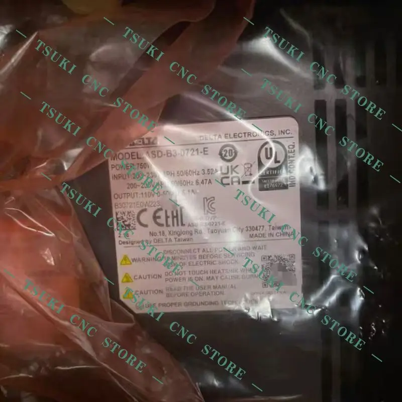 New ASD-B3-0721-E 7…