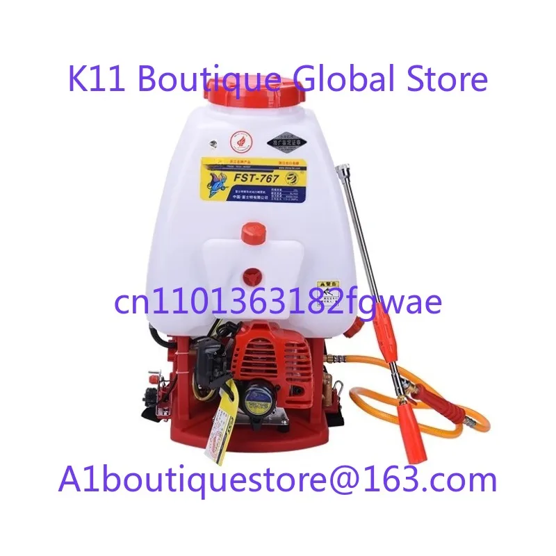 FST-767 Batería de agua agrícola de segundo Chong, rociador de motor de mochila con cabezal de bomba de cobre engrosado