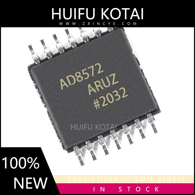 1pcs AD8572ARZ AD8572 SOIC-8 New Spot Inventory