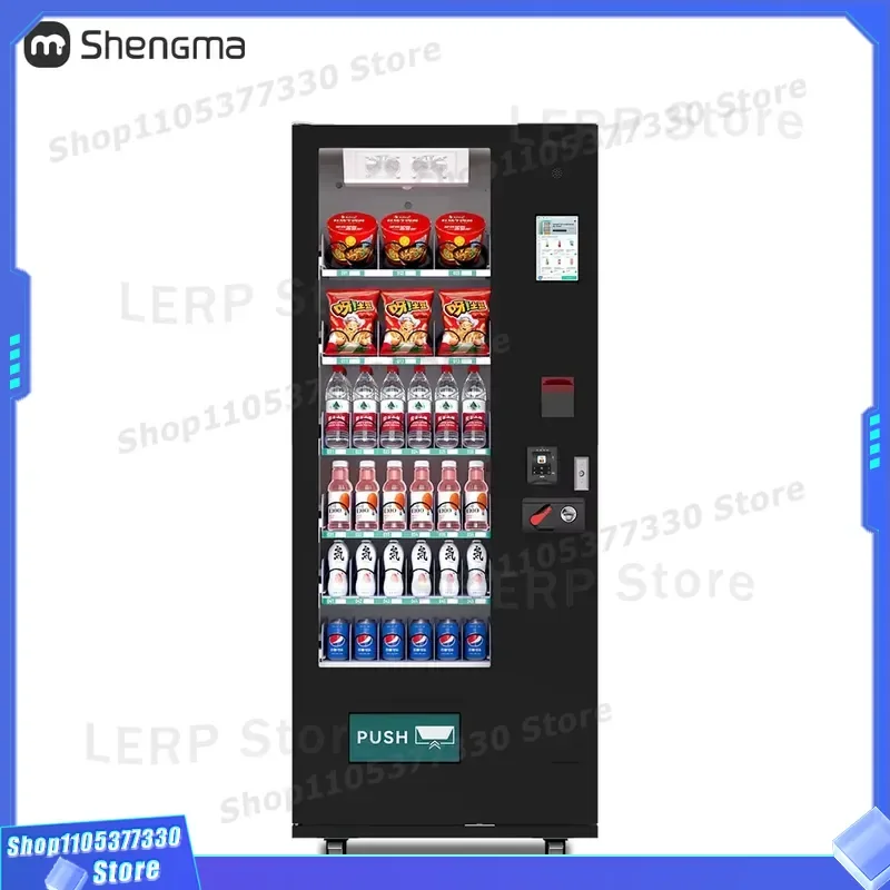 24 Hour Self Service Mini Vending Machine For Snacks Beverages Tissue And Tools Compact Refrigerated Dispenser Unit Compact