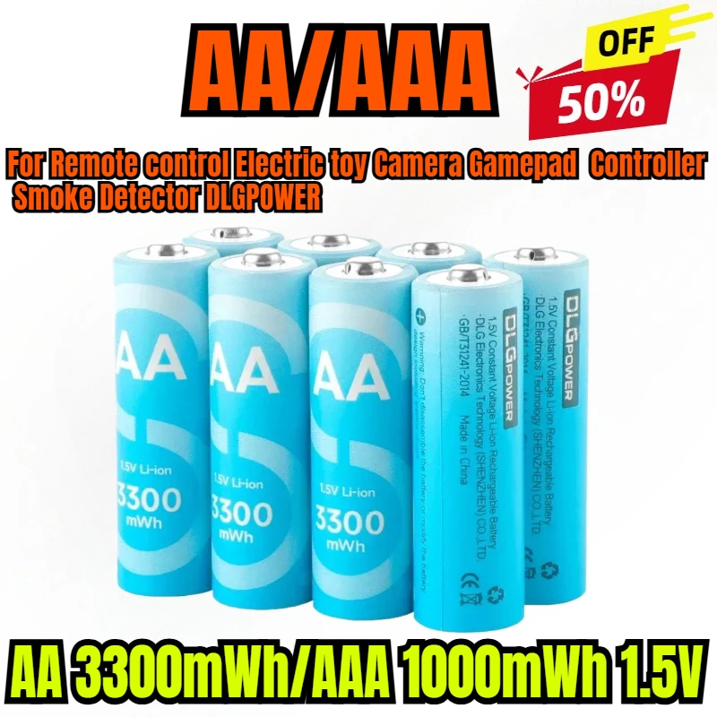 

DLGPOWER AA/AAA 1.5V Lithium Rechargeable Battery for Remote control Electric toy Camera Gamepad Controller Smoke Detector