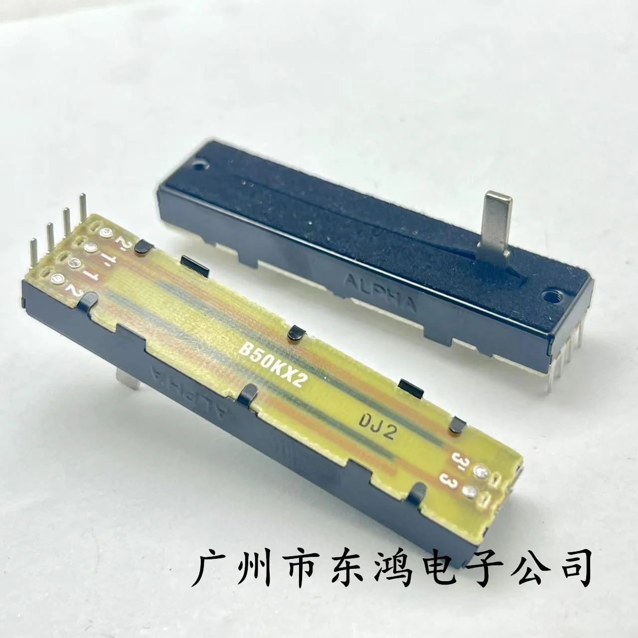 1PCS original Taiwan 73mm straight slide potentiometer dual B50Kx2 6 pin shaft length 15mm with dust prevention