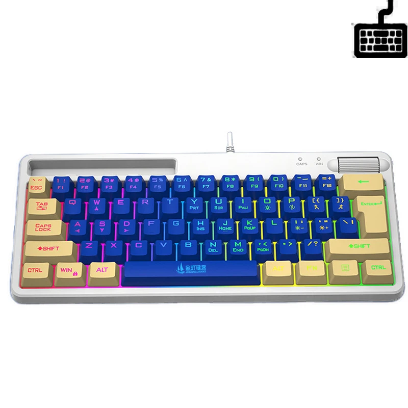 

Wired Mechanical Keyboard Compact RGB Gaming Keyboard USB Gaming 61 Keys Keyboard with Red Switches, Multimedia Keys Knob