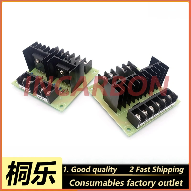 SZ-TPD Series Roller Brush Motor Drive Board Speed Control Board for CTP Printing Machine Developer Spare Parts