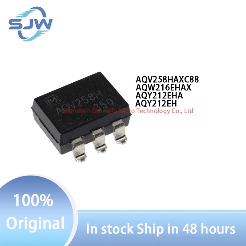 

AQV258HAXC88 AQW216EHAX AQY212EHA AQY212EH encapsulation SMD-5P SMD-8P SMD-4P DIP-4 solid-state relay