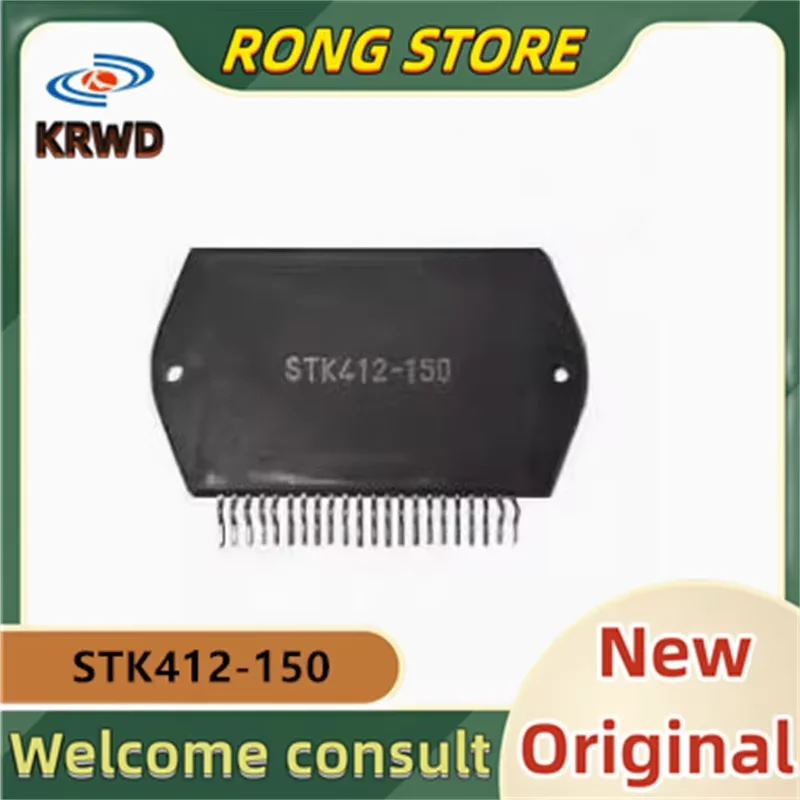3PCS STK412-150 Nieuwe en Originele STK412