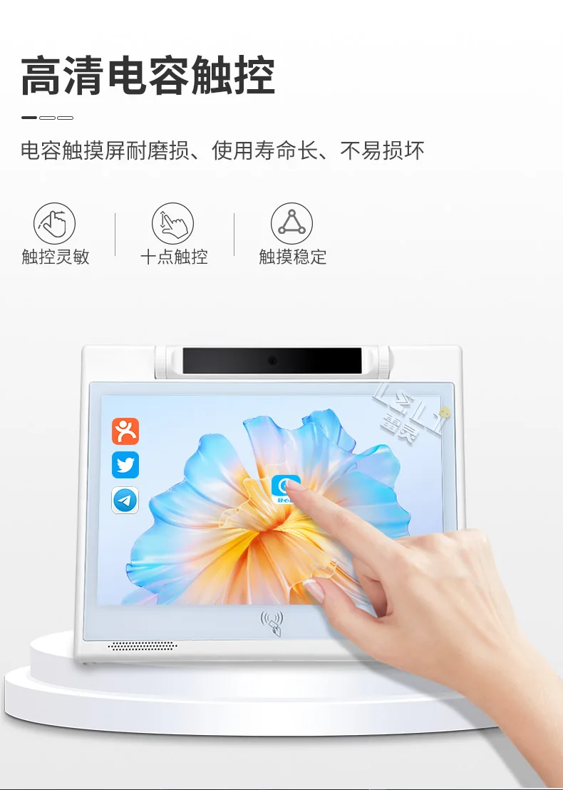 Witness verification Visitor machine facial recognition comparison Hotel campus access control Visitor registration Intelligent