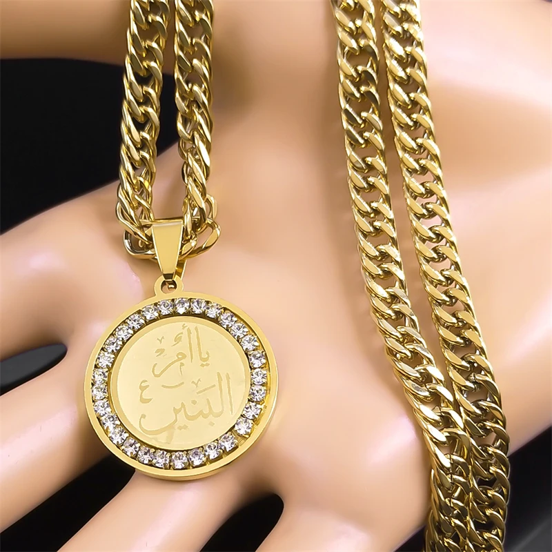 Allah Muslim Arabic Quran Necklace for Men Women Rhinestone Stainless Steel Gold Color Islamic Amulet Chain Jewelry collar N8223