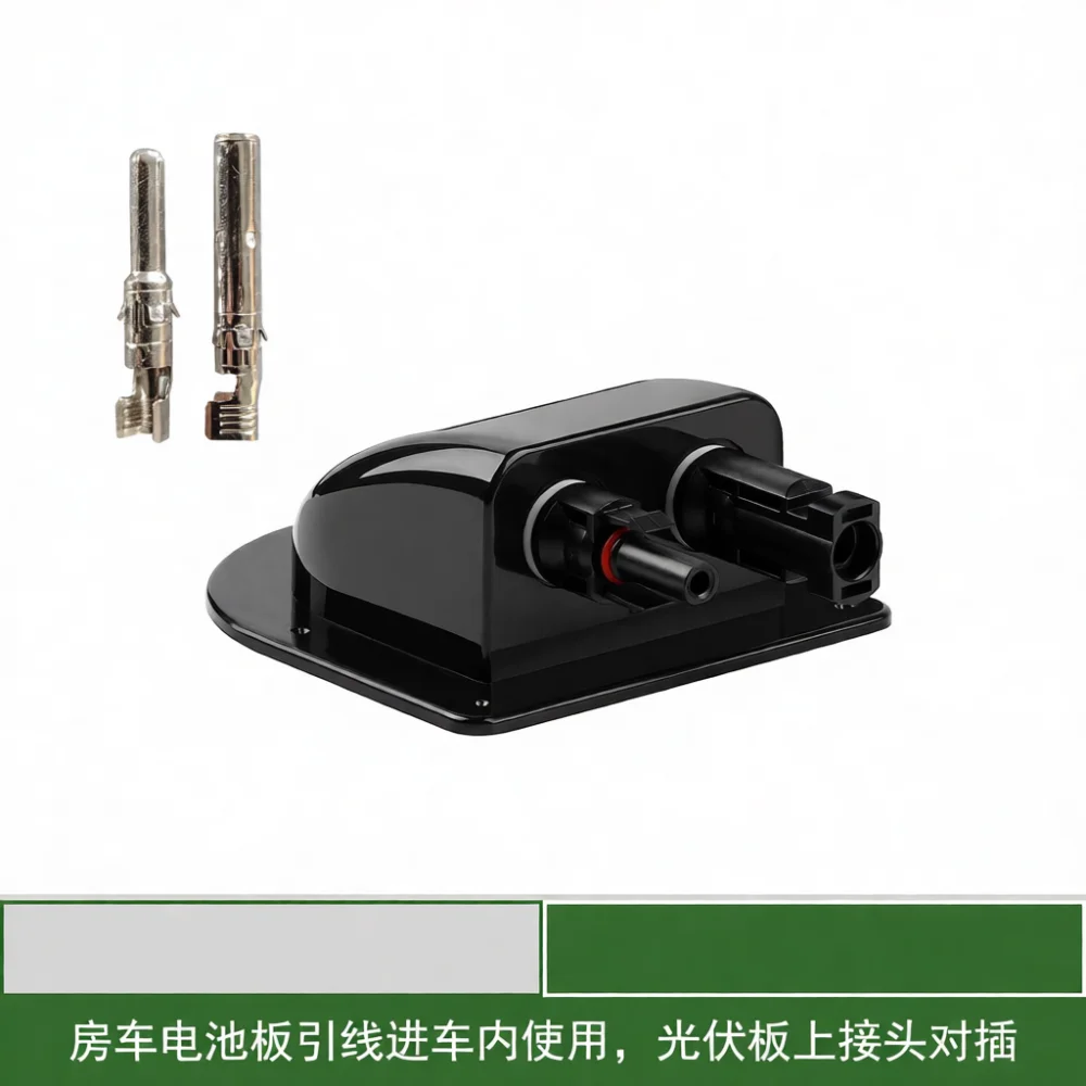 For Shengxu Durable Solar Panel Corner Mounts For RV Motorhome Caravan Yacht Roof Solar Module Installation Stand