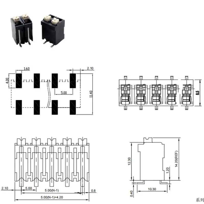 Double Row Spring PCB Terminal Block DG212V-THR-5.0MM KF2035AV, Screwless 5.0mm Pitch Wire Connector