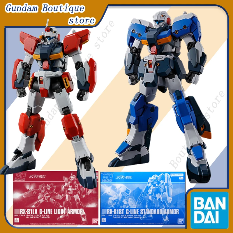 

Bandai Genuine HG RX-81LA G-LINE LIGHT ARMOR STANDARD ARMOR Gundam Anime Action Figure Assembly Model Toy Ornament Gift Children
