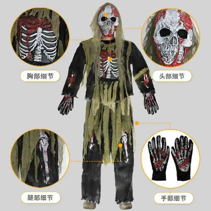 halloween Creations Zombie Costume for Kids Adult Scary Skeleton Living Dead  Costume Monsters Costume Spooktacular ghost