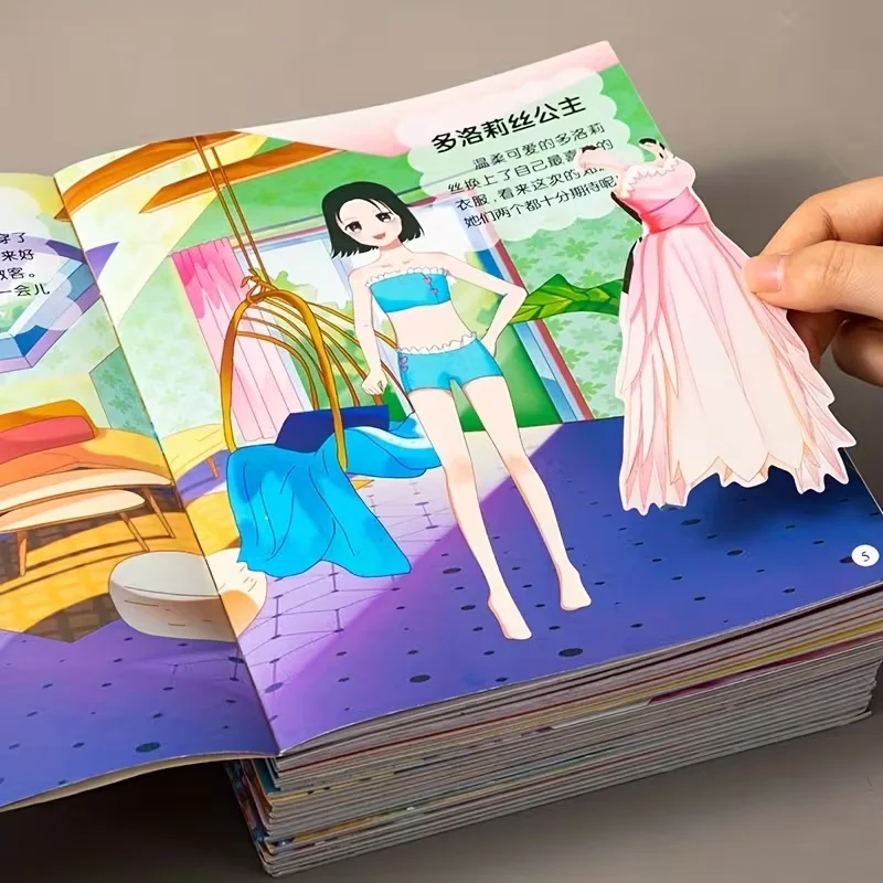 8 boeken Princess Sticker Activiteitenboeken - Herbruikbare mode-verkleedstickers, speelgoed voor vroeg leren en hand-oogcoördinatie voor kinderen