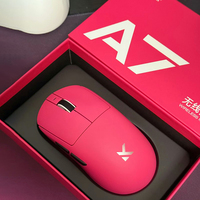 2025 Mchose A7 Series E-Sports Gaming Mouse Three-Mode Wireless Bluetooth Paw3395 Lightweight Computer Office Boy Birthday Gift