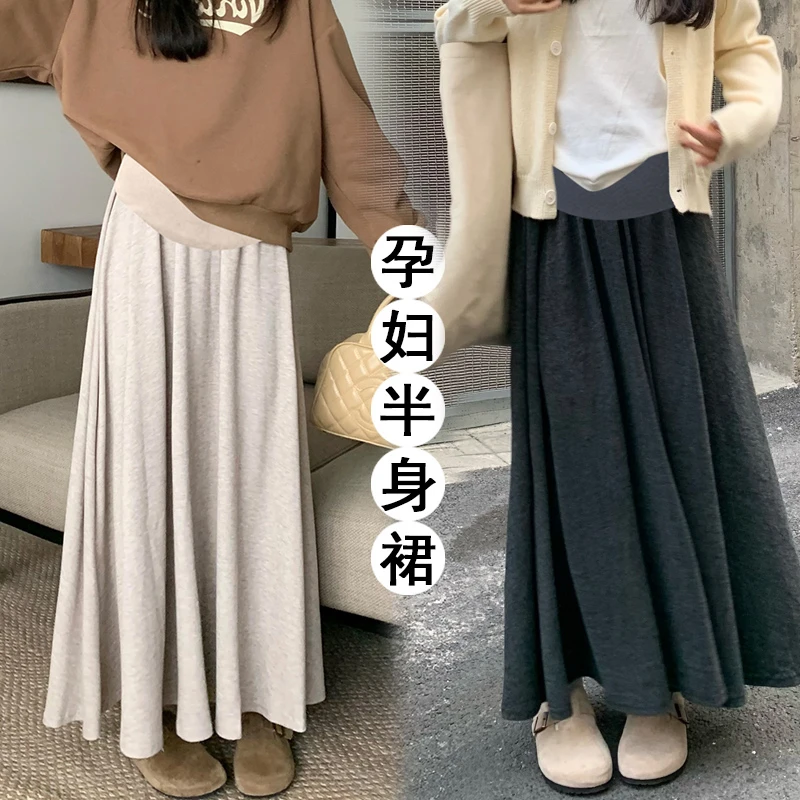 Pregnant Women's Glutinous Rice Skirt Autumn Winter Lazy A-line Skirt Slim Tall Hepburn Long Umbrella Skirt Pregnancy Maternity