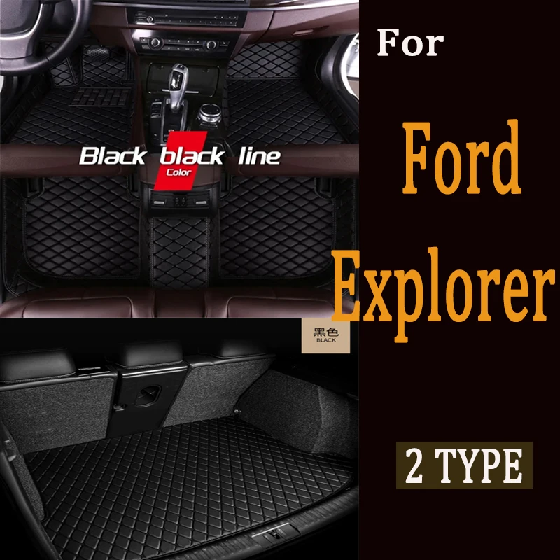 Car Floor Mat For Ford Explorer Classic U502 7seat 2016~2019 Non-slip Pad Waterproof Pads Rugs Leather Floor Mat Car Accessories