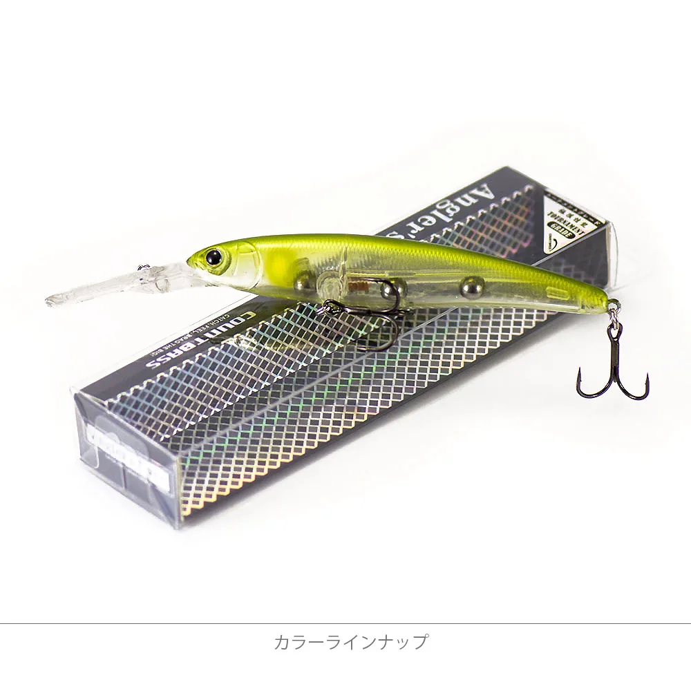 Countbass Floating Deep Diving Minnow 110mm 4-1/3" 14.5g 1/2 oz. Dive 3m Hardbaits Fishing Leurres Wobbler Lures
