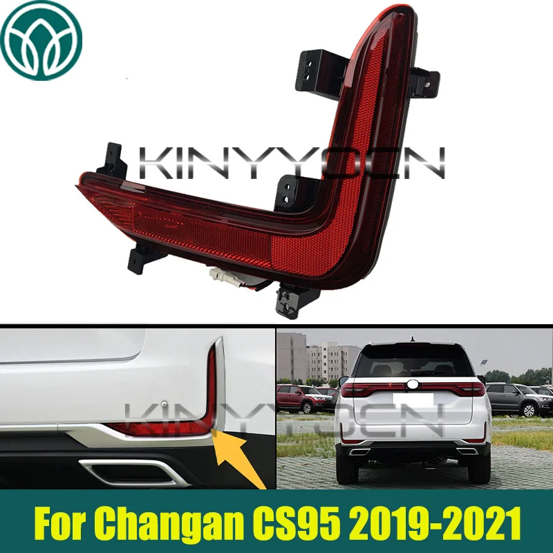 

Car Rear Bumper Fog Light Turn Signal Light For Changan CS95 2019-2021 Rear Reflector Light Foglight