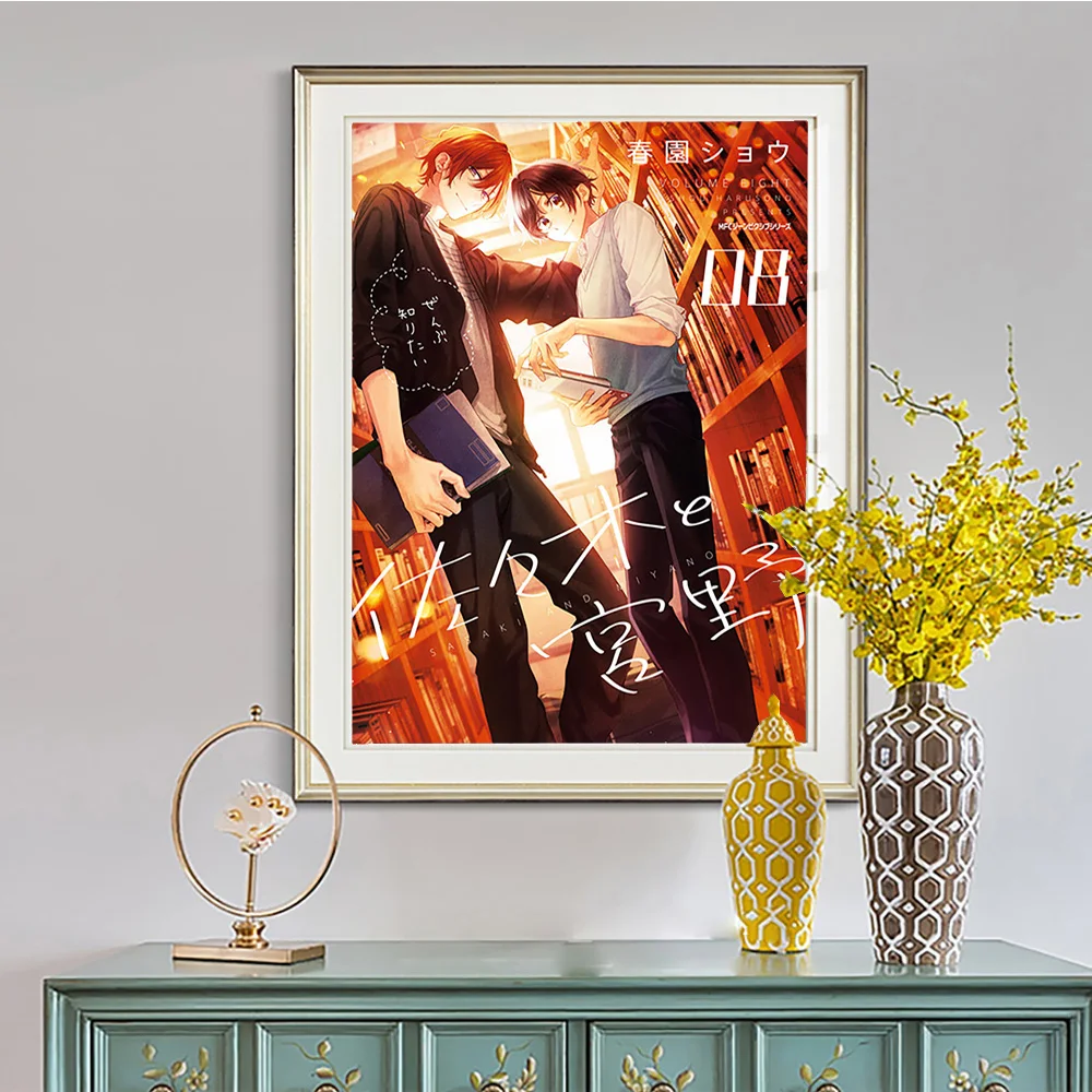 الحب من قتل انمي ياباني الفن طباعة ملصق الكرتون مانغا قماش اللوحة Otaku ديكور غرفة نوم جدار الصورة