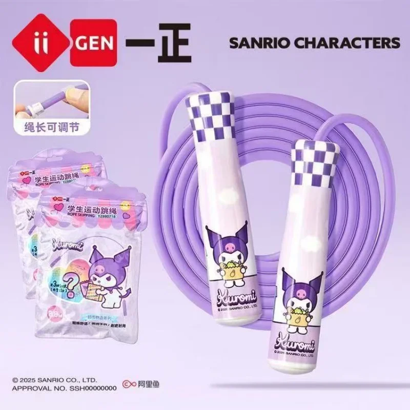 Corde à sauter Hello Kitty, mignonne et kawaii, Sanrio, réglable, pour femmes et filles, entraînement cardio, cadeau, vente en gros