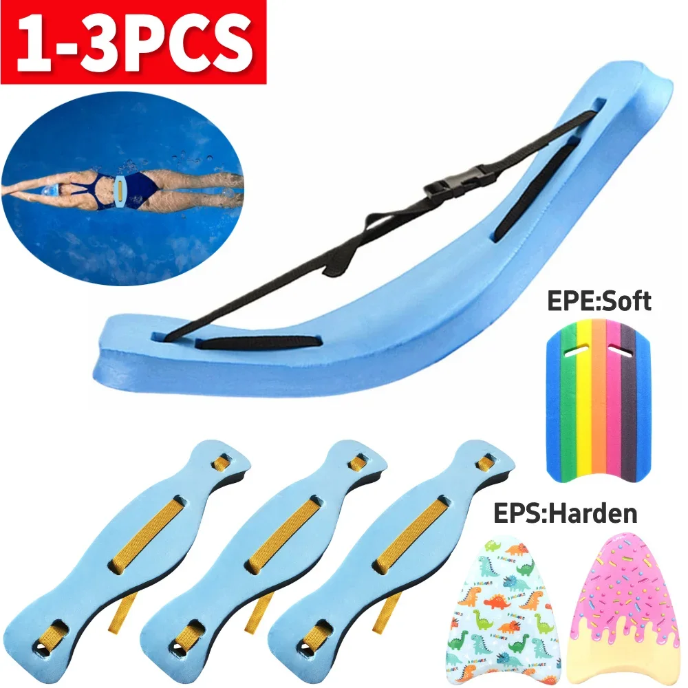 

Плавающая доска для плавания в форме рыбы с нейлоновыми ремнями, регулируемый плавучий пояс для воды, тренировочное пособие для обучения плаванию