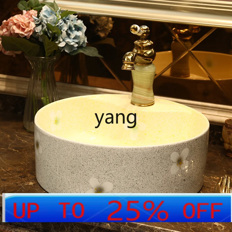 LMM Artistic Style Basin Countertop Basin Wash Basin