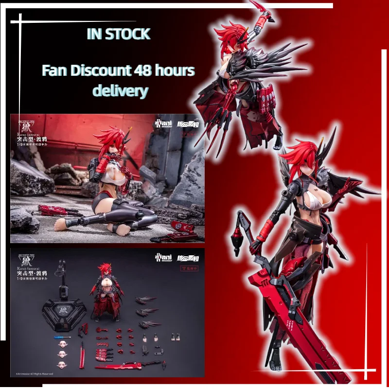 

【IN STOCK 】original products,core gold reconstruction,wolf dog unit, assault type,crow figurine,playable figure, gift collection