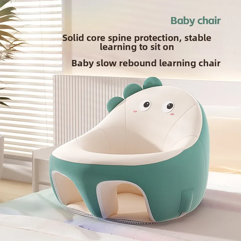 Baby Learning Chair Baby Seat Waterproof Technology Cloth Newborn Sitting Artifact Anti-fall Sofa Multifunction Dining Chair