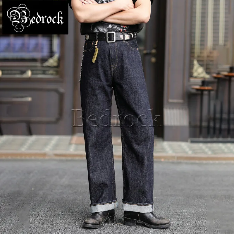 MBBCAR-Calças de pernas largas retas para homens, pernas largas, azul extra profundo, designer oficial, jeans selvedge, jeans largos de cintura