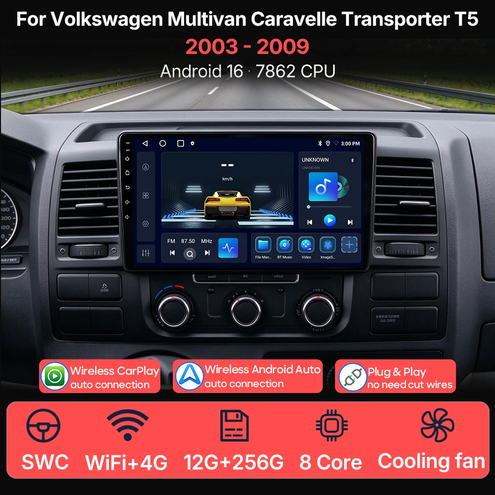 Car Multimedia Player Android 16 Stereo For Volkswagen Multivan Transporter T5 Caravelle 2003 - 2009 Carplay GPS 2Din Wifi 4G FM