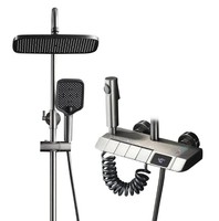 New Fashioned Brass Gun Grey Piano Shower Set Home Constant Temperature Digital Display Shower Bathroom Pressurized Head Shower
