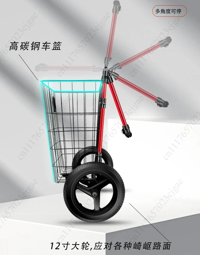 Outdoors Rear Mounted Campsite Vehicle Continuous Bicycle Trailer Silent Tires Camping Storage Natural Hiking Accessories