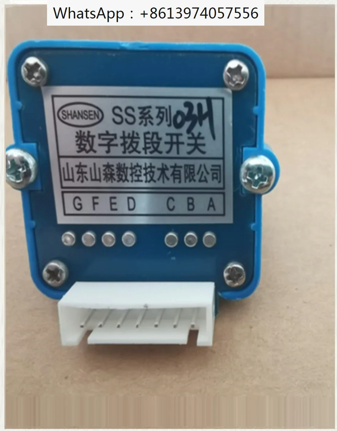 Cnc Band Dip Switch… - image