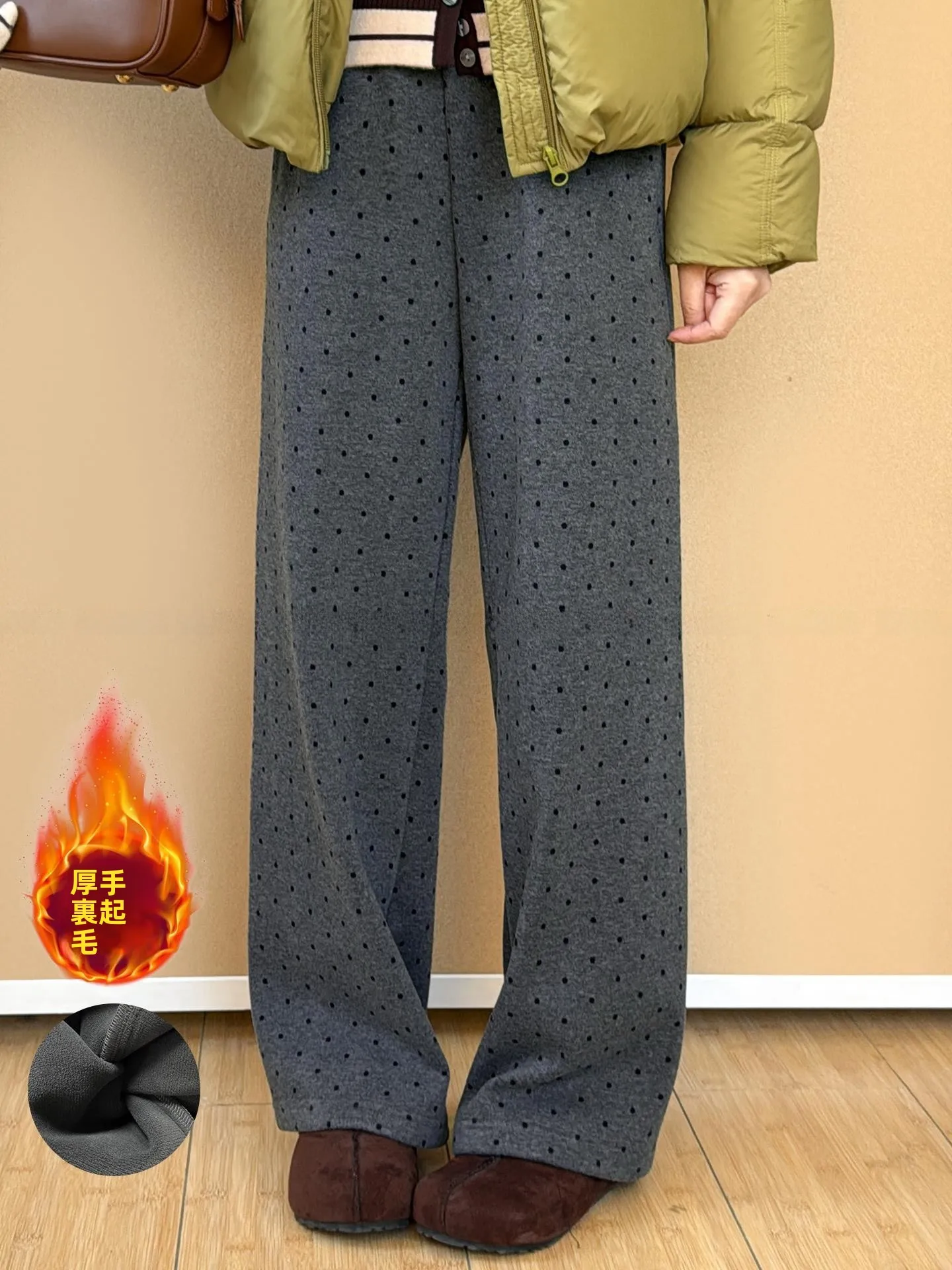 

Thiened Fce Повседневные брюки в горошек Женские прямые брюки с высокой талией Теплые утягивающие зимние модные французские брюки из полиэстера B...