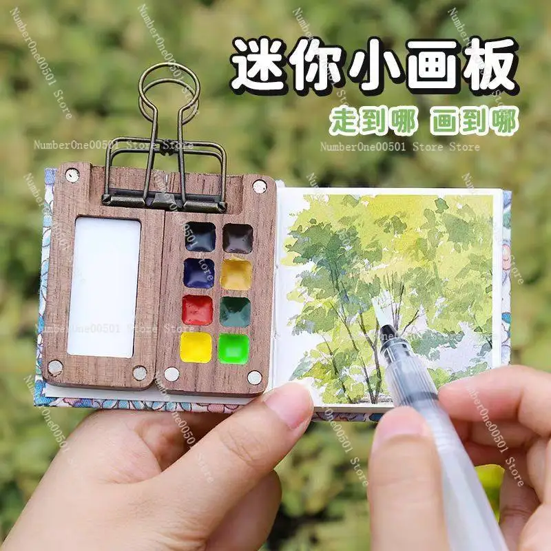 Kids Mini Watercolor Paint Set Walnut Portable Palette for Sketching Travel Journal Art