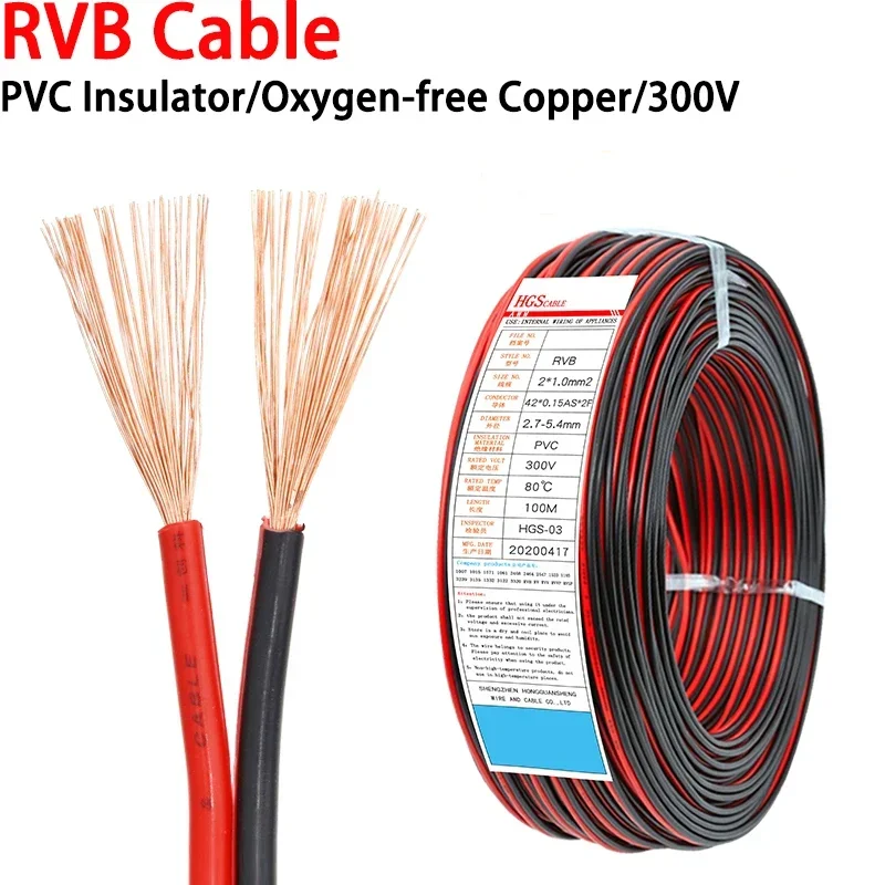 

1/10M RVB Red Black 2 Pins Electrical Wire 22 20 18 16 14 12 AWG PVC Insulated Bare Copper UL2468 Power Lines LED Cables