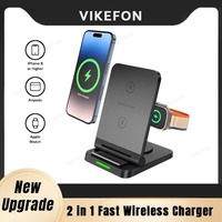 Foldable 2 IN 1 Wireless Charger for iPhone 16/15/14/13/12 Pro Max Samsung S24 S23 Apple Watch 10/9/8 AirPods Pro Fast Charging