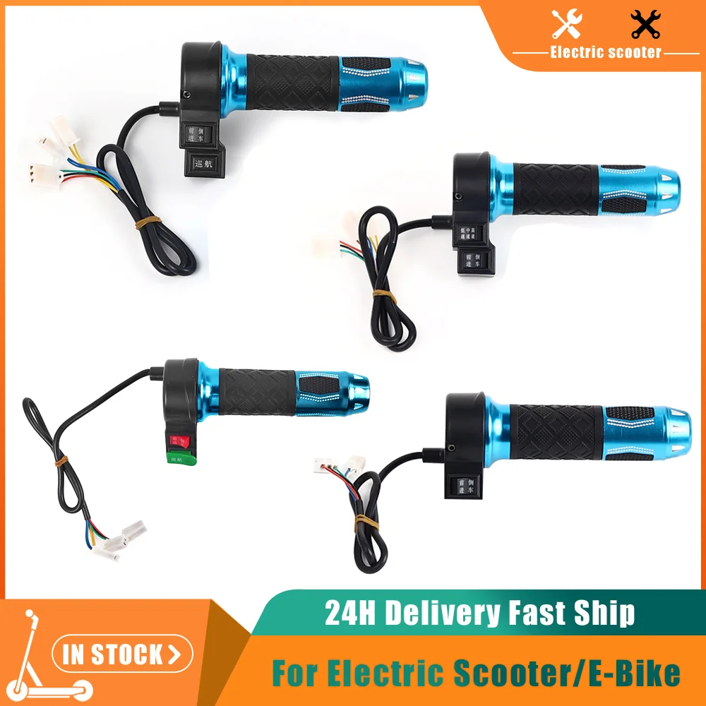Electric Bicycle/Scooter Aluminum Alloy Rolling Handle Set High/Medium/Low/Forward Reverse Accelerator Twist Throttle Parts