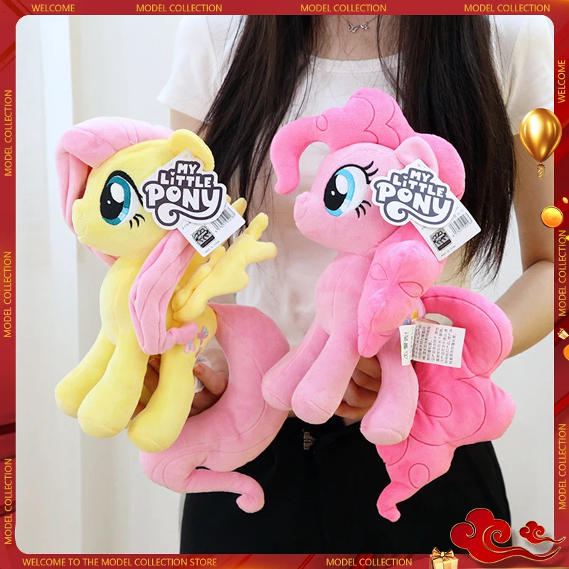 

Подлинная плюшевая игрушка My Little Pony, универсальная принцесса, луна, принцесса, кошмар, месяц, журавль, машина, аниме плюшевый подарок для детей